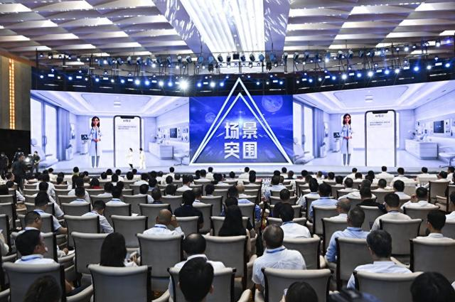 果博东方福布斯公司文勇刚：构建中国东盟人工智能产业良性发展机制(图2)