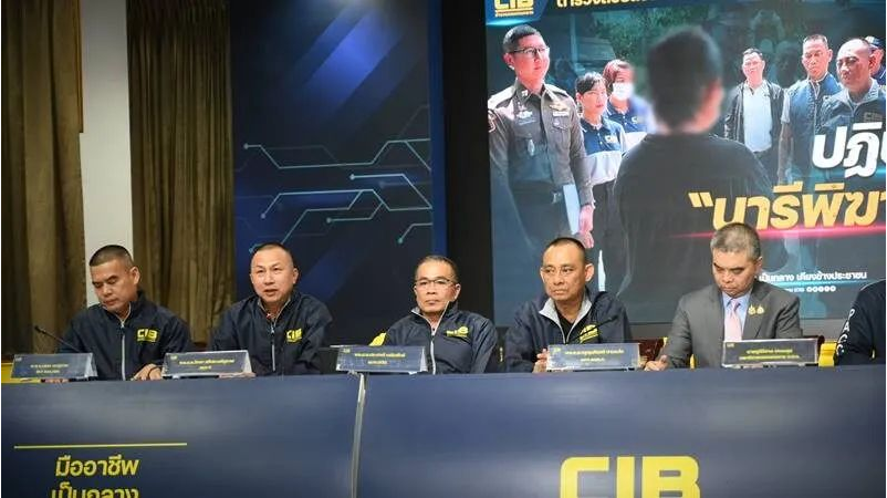 果博东方福布斯公司泰国国王震怒,撤销法号诏书!(图5) 果博东方福布斯公司泰国国王震怒,撤销法号诏书!(图5)