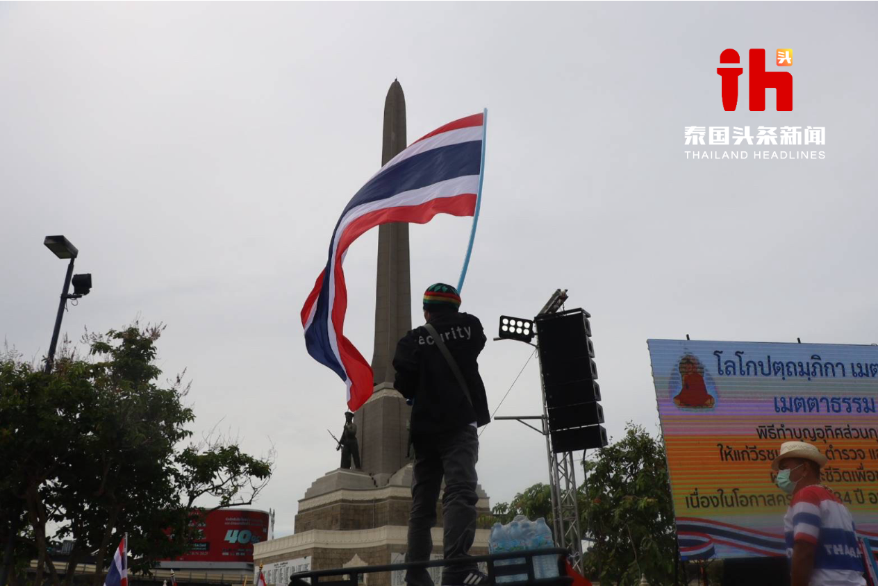 果博东方福布斯公司“下台”！泰国大集会呼吁罢免佩通坦(图3)