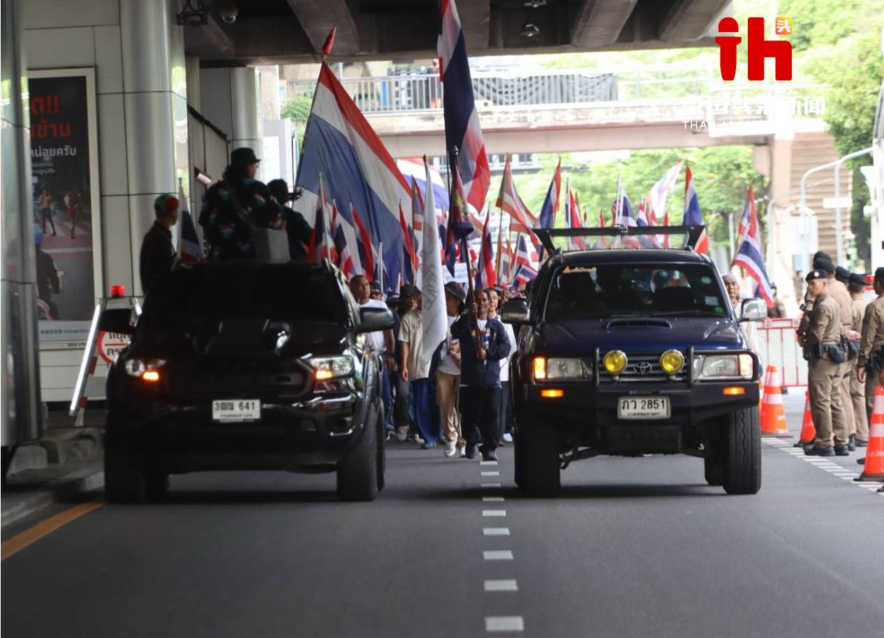 果博东方福布斯公司“下台”！泰国大集会呼吁罢免佩通坦(图6)