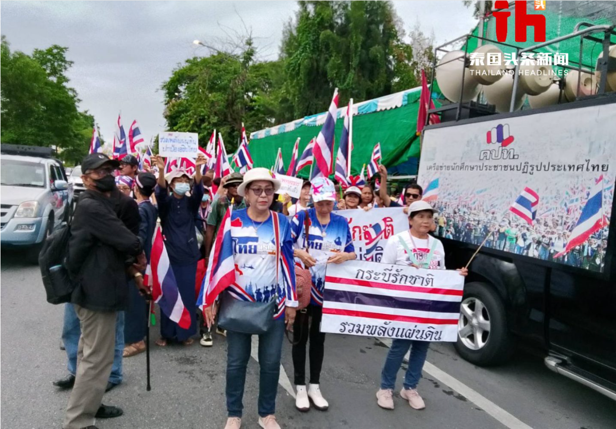 果博东方福布斯公司“下台”！泰国大集会呼吁罢免佩通坦(图7)