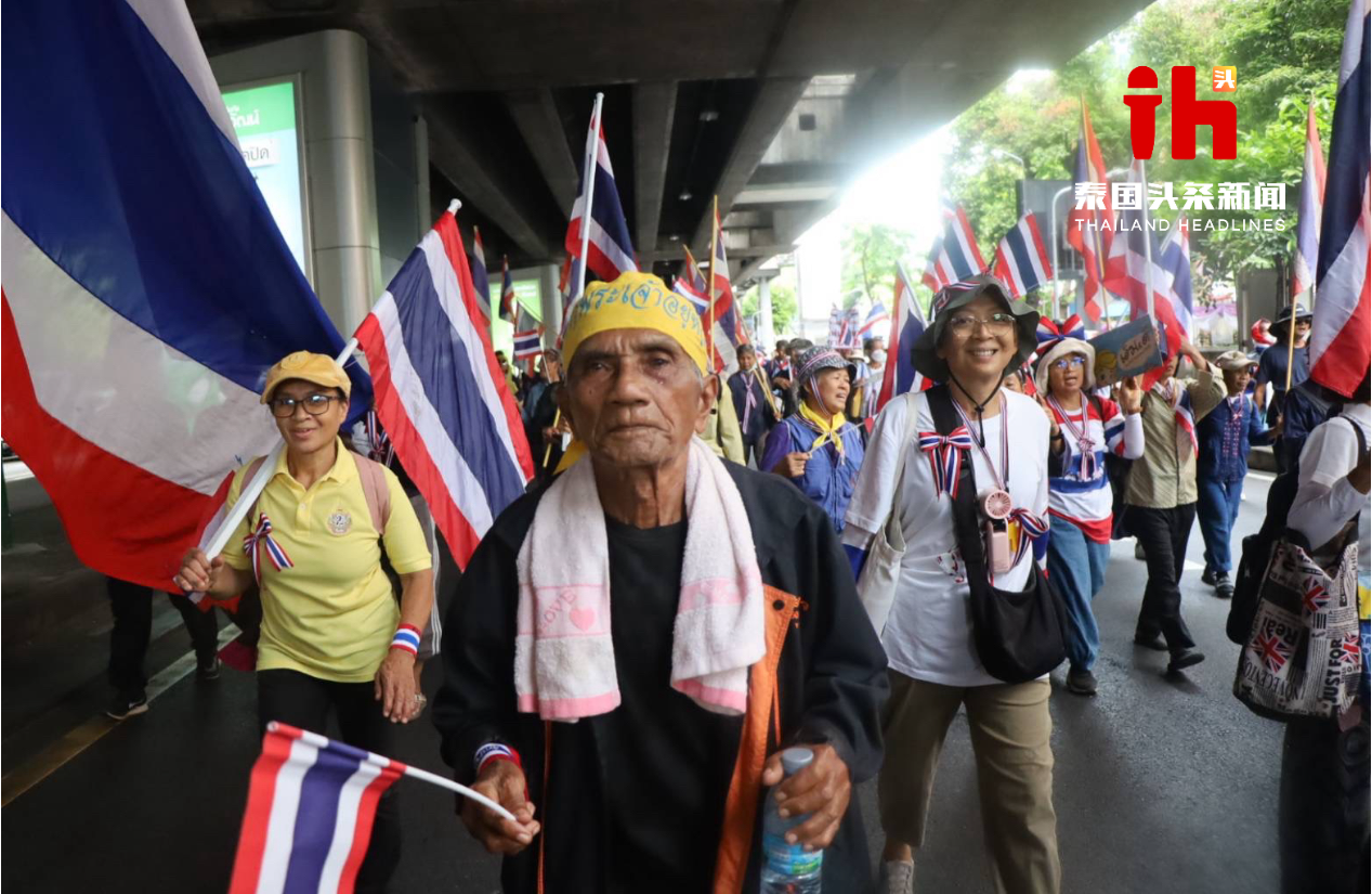 果博东方福布斯公司“下台”！泰国大集会呼吁罢免佩通坦(图5)